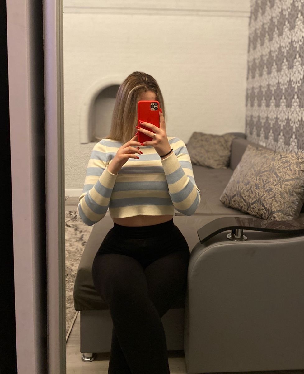 İrem - Profil