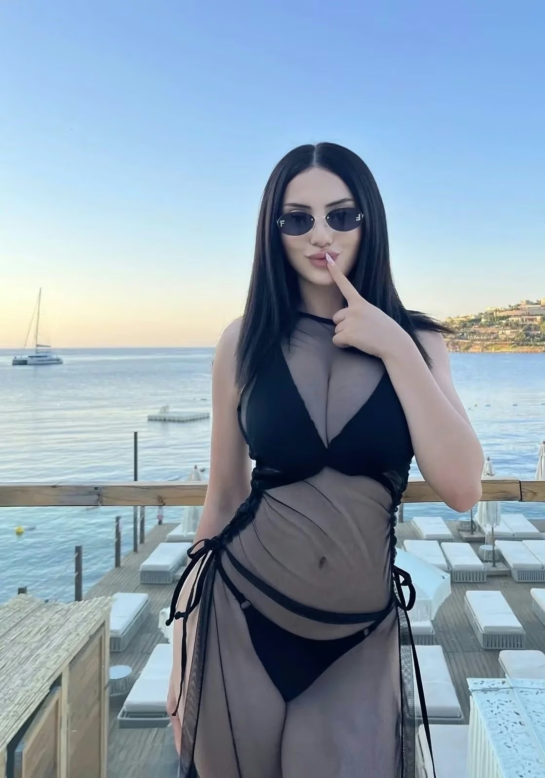 Şeyda - Profil