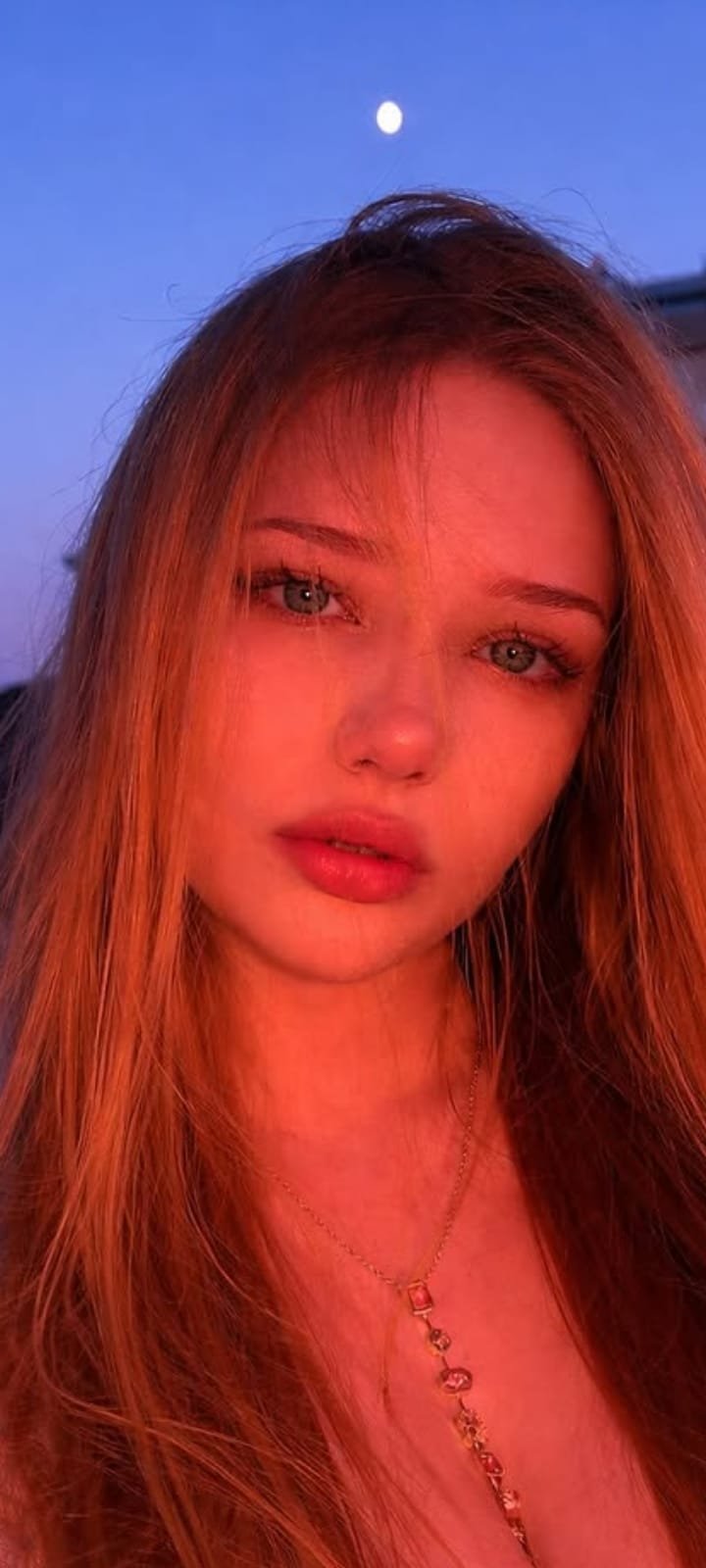 Adelina - Profil