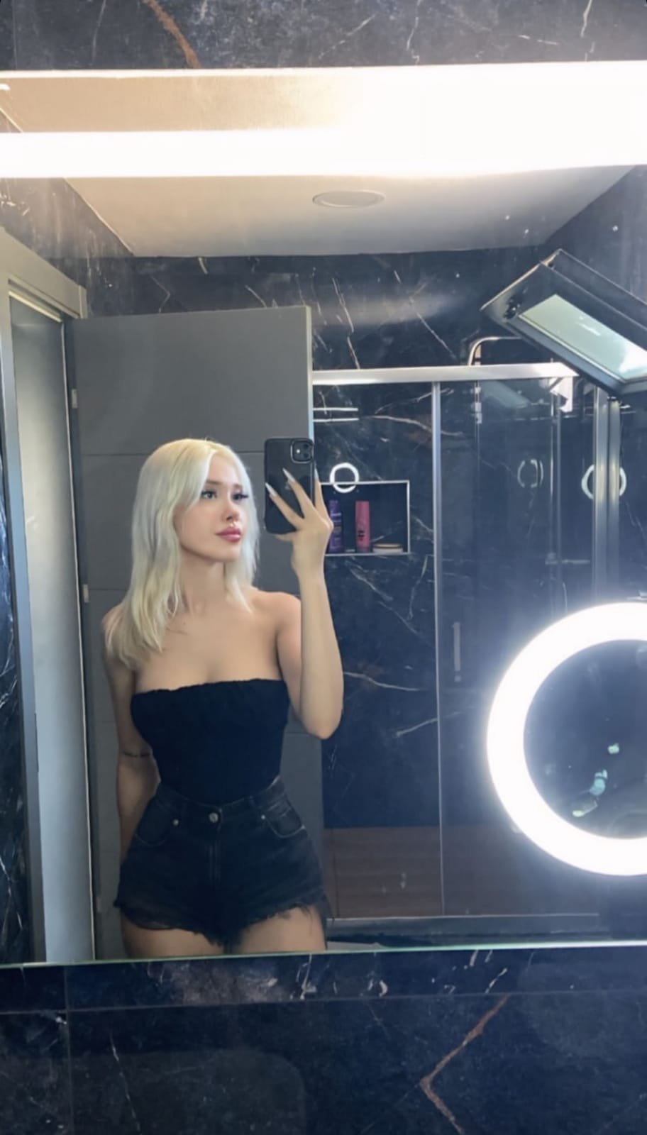 Ayça - Profil